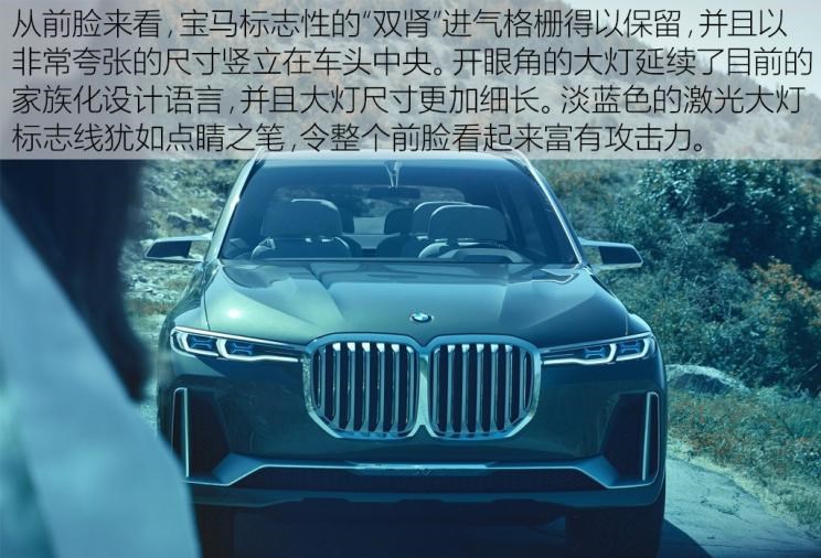  路虎,发现,林肯,领航员,雷克萨斯,雷克萨斯LX,凯迪拉克,凯雷德,奔驰,奔驰GLS