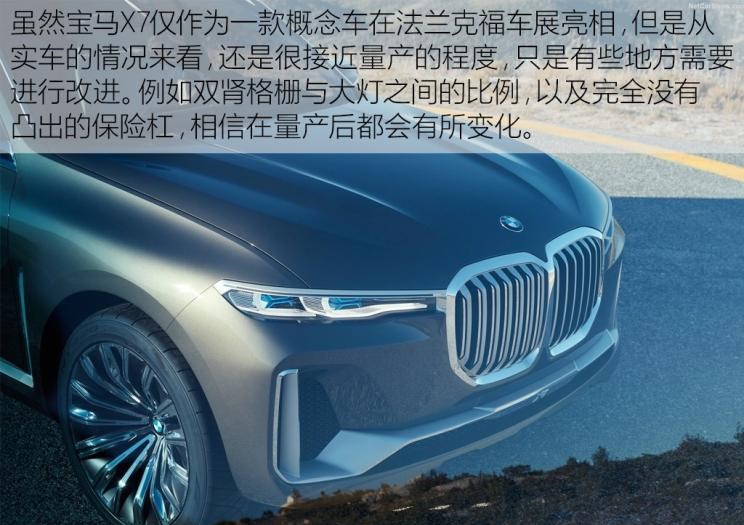  路虎,发现,林肯,领航员,雷克萨斯,雷克萨斯LX,凯迪拉克,凯雷德,奔驰,奔驰GLS
