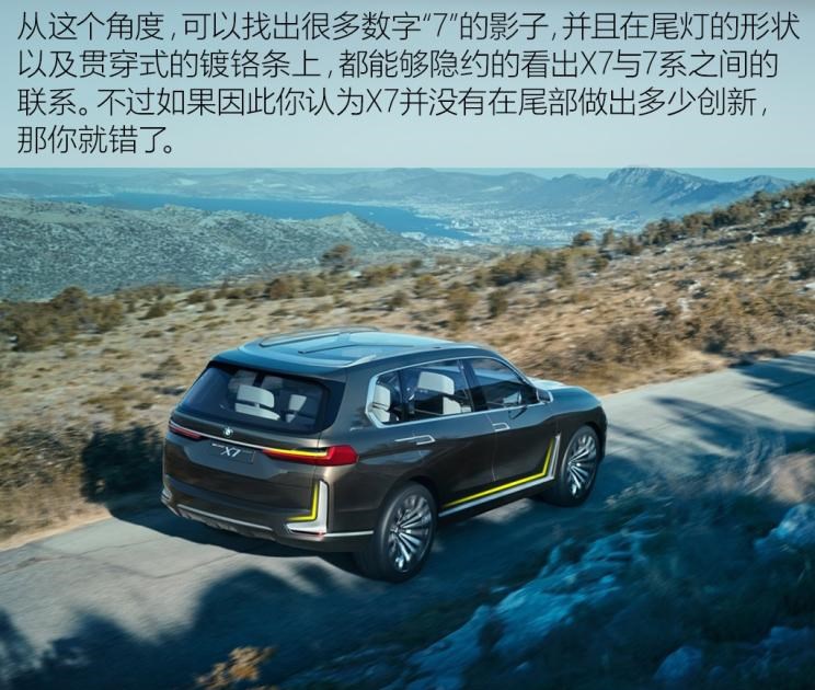  路虎,发现,林肯,领航员,雷克萨斯,雷克萨斯LX,凯迪拉克,凯雷德,奔驰,奔驰GLS