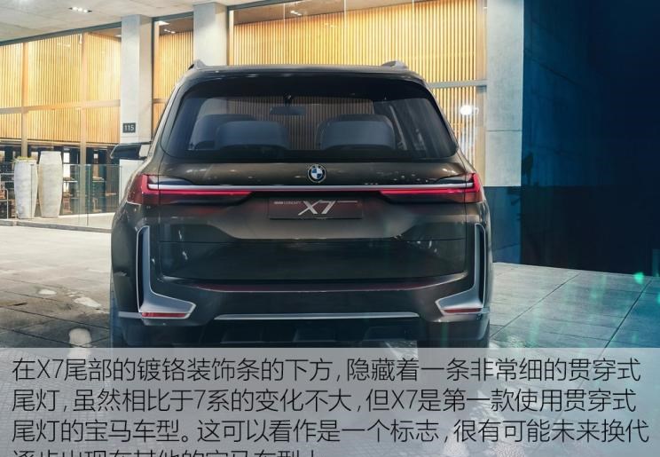  路虎,发现,林肯,领航员,雷克萨斯,雷克萨斯LX,凯迪拉克,凯雷德,奔驰,奔驰GLS