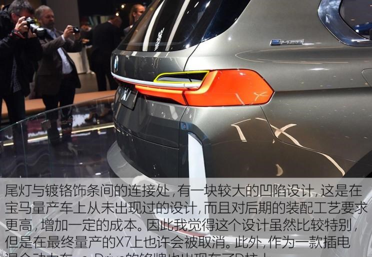  路虎,发现,林肯,领航员,雷克萨斯,雷克萨斯LX,凯迪拉克,凯雷德,奔驰,奔驰GLS