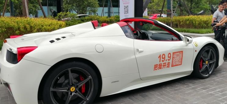  宝马,宝马1系,魏牌,圆梦