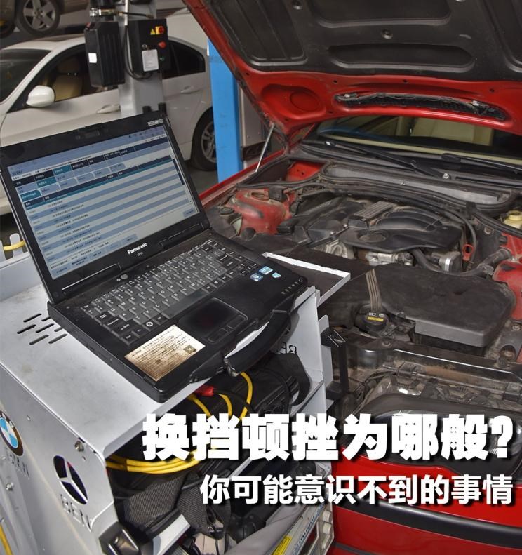  路虎,发现