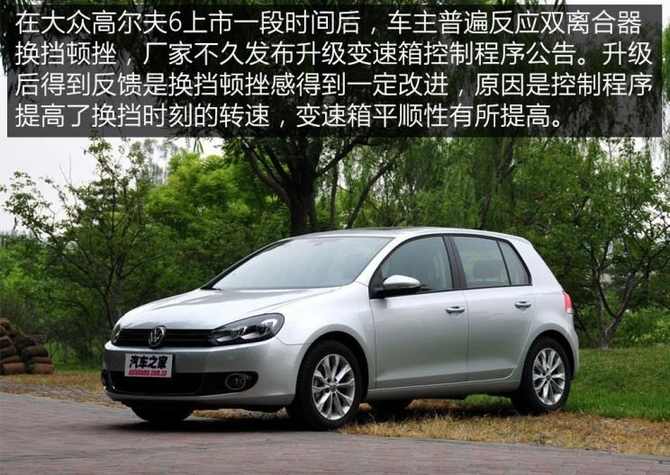  路虎,发现