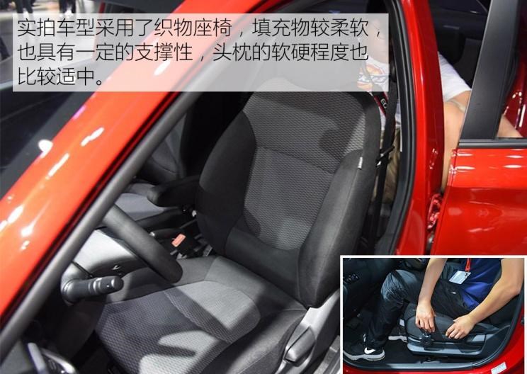  起亚,焕驰,现代,悦纳