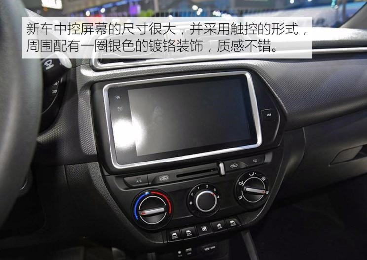  起亚,焕驰,现代,悦纳