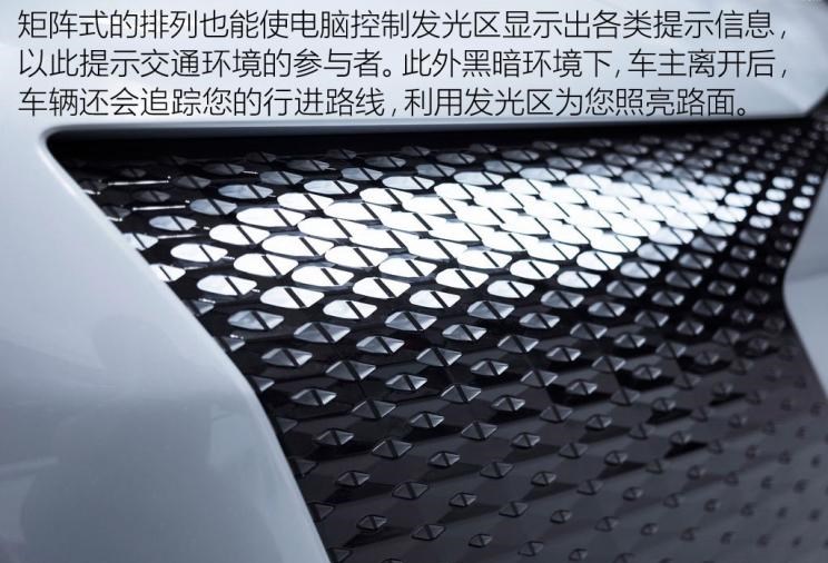  奥迪,奥迪A6L,奥迪Q5L,奥迪A4L,奥迪A5,奥迪Q3,奥迪A6,奥迪A8,奥迪A3,奥迪Q6,奥迪A7L,奥迪Q7,奥迪Q3 Sportback,奥迪R8,奥迪S4,奥迪A4(进口),奥迪Q8,奥迪A6L 插电混动,奥迪RS 7,奥迪Q2L,奥迪A7