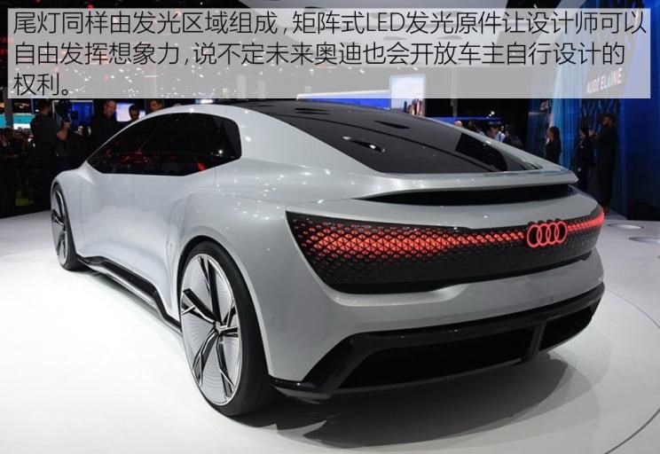  奥迪,奥迪A6L,奥迪Q5L,奥迪A4L,奥迪A5,奥迪Q3,奥迪A6,奥迪A8,奥迪A3,奥迪Q6,奥迪A7L,奥迪Q7,奥迪Q3 Sportback,奥迪R8,奥迪S4,奥迪A4(进口),奥迪Q8,奥迪A6L 插电混动,奥迪RS 7,奥迪Q2L,奥迪A7