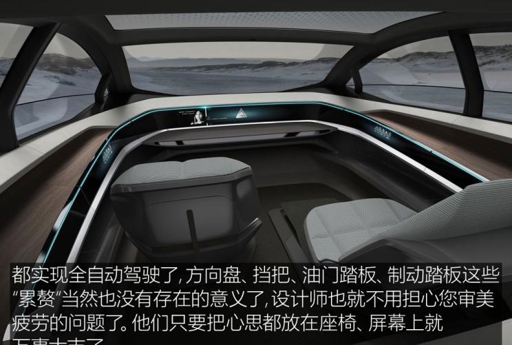  奥迪,奥迪A6L,奥迪Q5L,奥迪A4L,奥迪A5,奥迪Q3,奥迪A6,奥迪A8,奥迪A3,奥迪Q6,奥迪A7L,奥迪Q7,奥迪Q3 Sportback,奥迪R8,奥迪S4,奥迪A4(进口),奥迪Q8,奥迪A6L 插电混动,奥迪RS 7,奥迪Q2L,奥迪A7