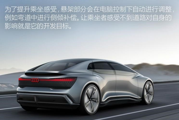  奥迪,奥迪A6L,奥迪Q5L,奥迪A4L,奥迪A5,奥迪Q3,奥迪A6,奥迪A8,奥迪A3,奥迪Q6,奥迪A7L,奥迪Q7,奥迪Q3 Sportback,奥迪R8,奥迪S4,奥迪A4(进口),奥迪Q8,奥迪A6L 插电混动,奥迪RS 7,奥迪Q2L,奥迪A7