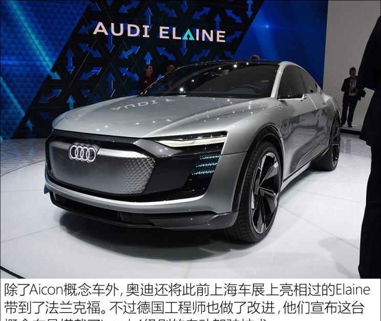  奥迪,奥迪A6L,奥迪Q5L,奥迪A4L,奥迪A5,奥迪Q3,奥迪A6,奥迪A8,奥迪A3,奥迪Q6,奥迪A7L,奥迪Q7,奥迪Q3 Sportback,奥迪R8,奥迪S4,奥迪A4(进口),奥迪Q8,奥迪A6L 插电混动,奥迪RS 7,奥迪Q2L,奥迪A7