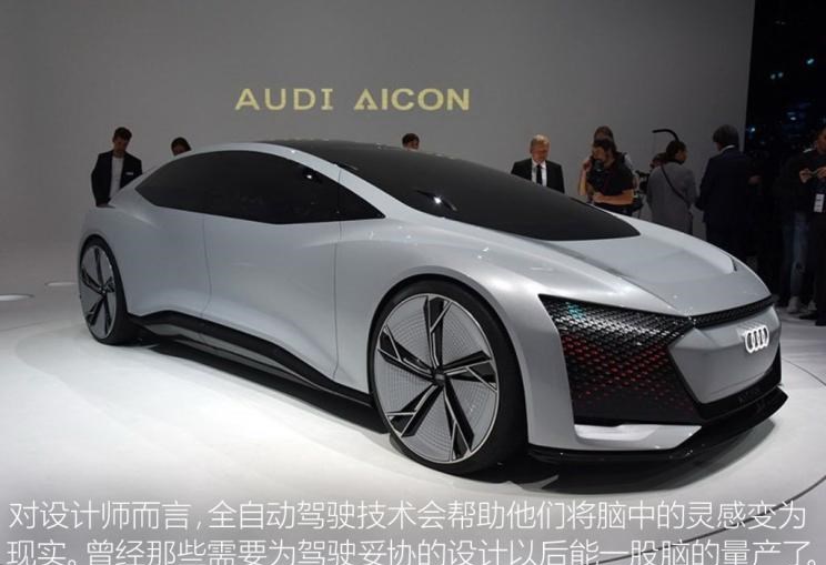  奥迪,奥迪A6L,奥迪Q5L,奥迪A4L,奥迪A5,奥迪Q3,奥迪A6,奥迪A8,奥迪A3,奥迪Q6,奥迪A7L,奥迪Q7,奥迪Q3 Sportback,奥迪R8,奥迪S4,奥迪A4(进口),奥迪Q8,奥迪A6L 插电混动,奥迪RS 7,奥迪Q2L,奥迪A7