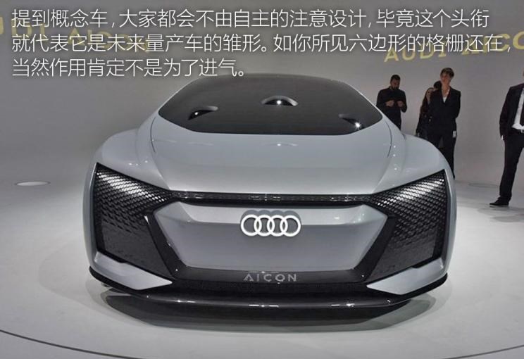  奥迪,奥迪A6L,奥迪Q5L,奥迪A4L,奥迪A5,奥迪Q3,奥迪A6,奥迪A8,奥迪A3,奥迪Q6,奥迪A7L,奥迪Q7,奥迪Q3 Sportback,奥迪R8,奥迪S4,奥迪A4(进口),奥迪Q8,奥迪A6L 插电混动,奥迪RS 7,奥迪Q2L,奥迪A7