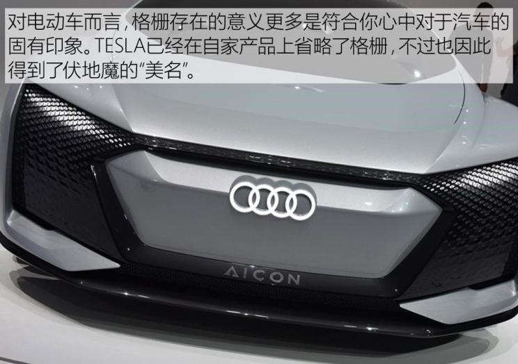  奥迪,奥迪A6L,奥迪Q5L,奥迪A4L,奥迪A5,奥迪Q3,奥迪A6,奥迪A8,奥迪A3,奥迪Q6,奥迪A7L,奥迪Q7,奥迪Q3 Sportback,奥迪R8,奥迪S4,奥迪A4(进口),奥迪Q8,奥迪A6L 插电混动,奥迪RS 7,奥迪Q2L,奥迪A7