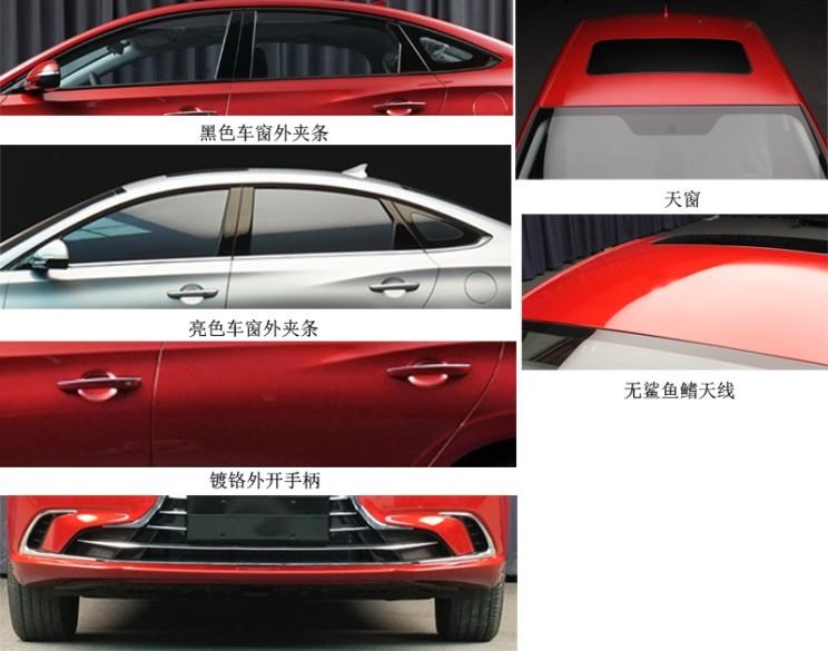  路虎,发现,长安,逸动