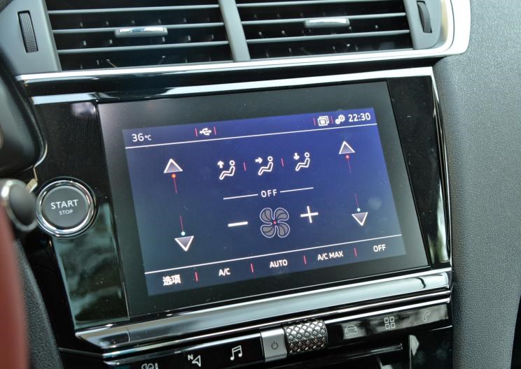  标致,标致508L PHEV,标致4008,标致2008,标致508L,标致5008,标致408X,标致408,标致4008 PHEV,DS,DS 3 E-TENSE,DS 9 E-TENSE,DS 7,DS 9,雪铁龙,雪铁龙19_19,雪铁龙C3-XR,天逸 C5 AIRCROSS,雪铁龙C6,天逸 C5 AIRCROSS 插电混动,凡尔赛C5 X,长安,奔奔E-Star, 长安CS75PLUS 智电iDD,悦翔,长安UNI-K 智电iDD,锐程CC,览拓者,锐程PLUS,长安UNI-V 智电iDD,长安Lumin,长安CS75,长安UNI-K,长安CS95,长安CS15,长安CS35PLUS,长安CS55PLUS,长安UNI-T,逸动,逸达,长安CS75PLUS,长安UNI-V