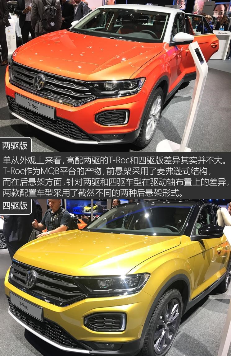  大众,途岳,途观L,宝来,迈腾,帕萨特,速腾,途铠,探歌,途锐,探影,Polo,探岳,高尔夫,一汽-大众CC,途昂,揽巡,桑塔纳,凌渡,揽境,朗逸