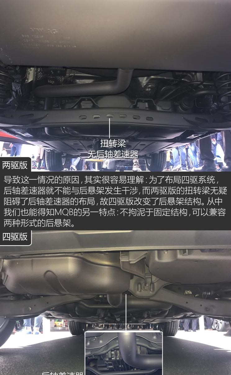  大众,途岳,途观L,宝来,迈腾,帕萨特,速腾,途铠,探歌,途锐,探影,Polo,探岳,高尔夫,一汽-大众CC,途昂,揽巡,桑塔纳,凌渡,揽境,朗逸