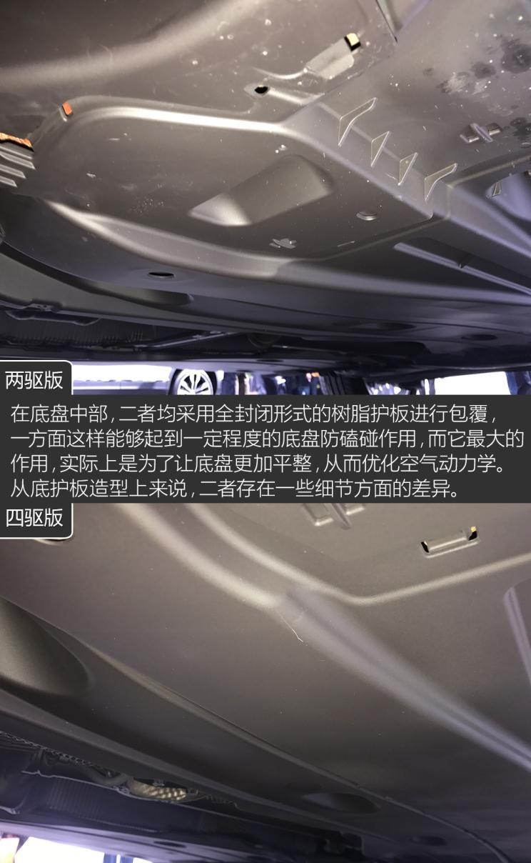  大众,途岳,途观L,宝来,迈腾,帕萨特,速腾,途铠,探歌,途锐,探影,Polo,探岳,高尔夫,一汽-大众CC,途昂,揽巡,桑塔纳,凌渡,揽境,朗逸