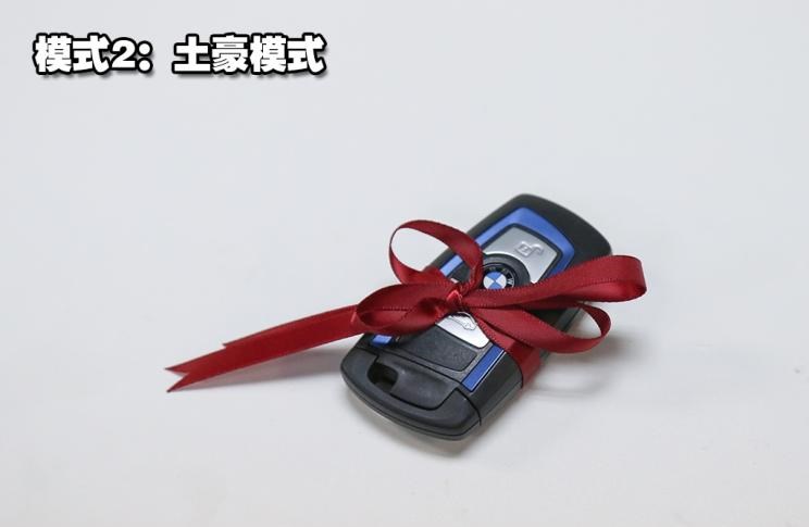  比亚迪,汉