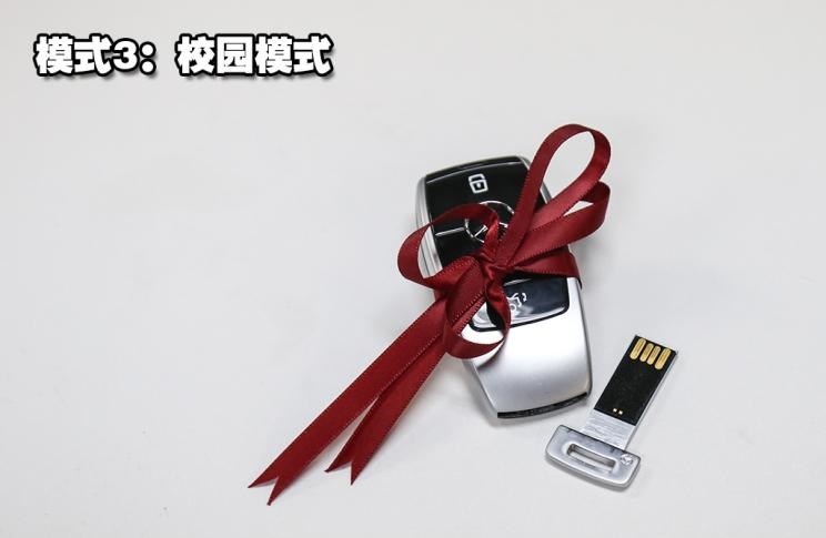  比亚迪,汉