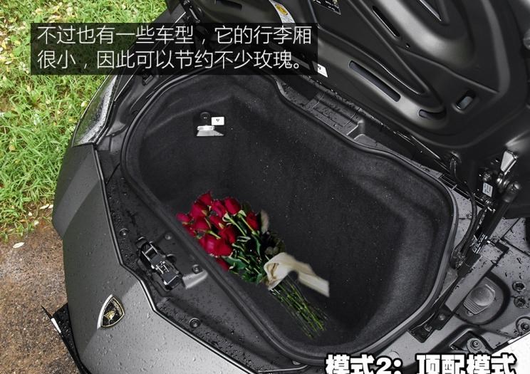  比亚迪,汉