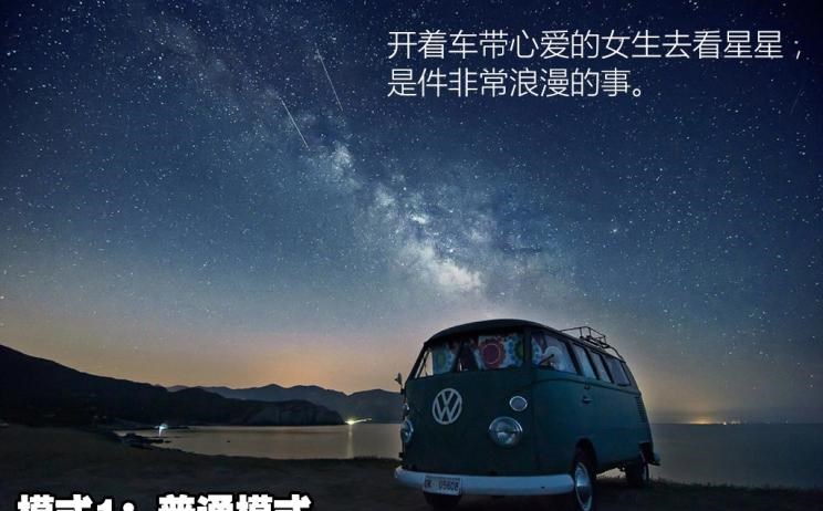  比亚迪,汉