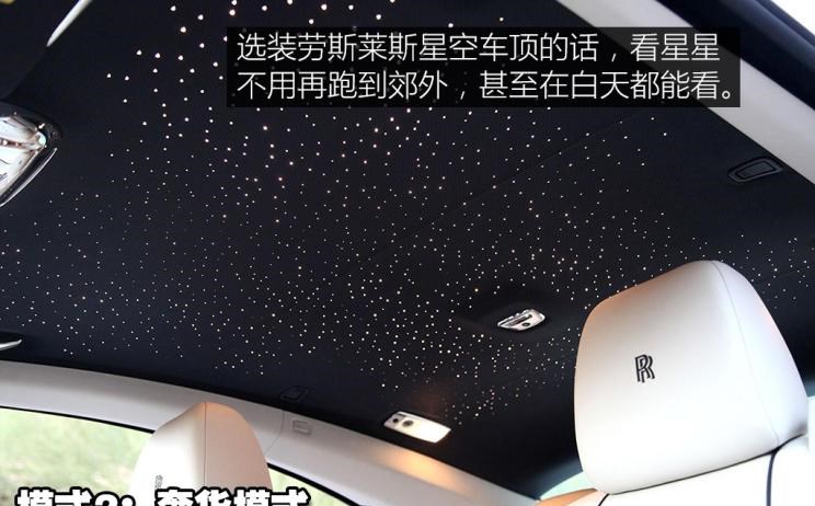  比亚迪,汉