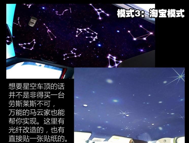  比亚迪,汉