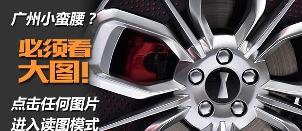  XEV,YOYO,长城,风骏7 EV,炮EV,风骏7,风骏5,山海炮,金刚炮,炮