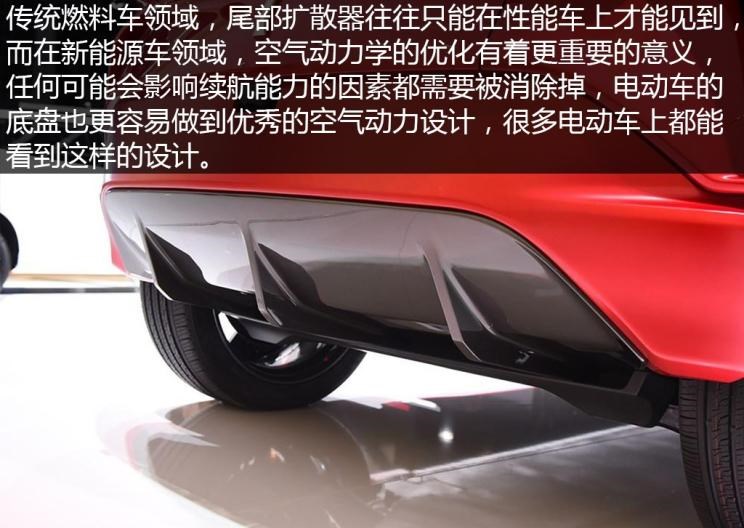  XEV,YOYO,长城,风骏7 EV,炮EV,风骏7,风骏5,山海炮,金刚炮,炮