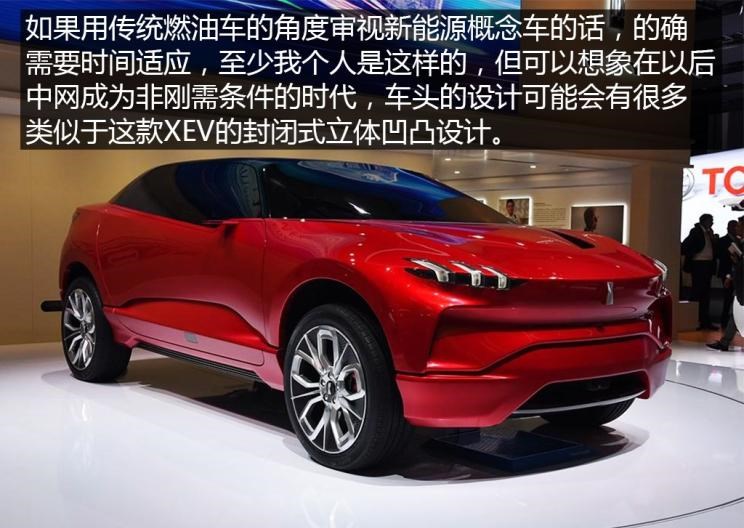  XEV,YOYO,长城,风骏7 EV,炮EV,风骏7,风骏5,山海炮,金刚炮,炮