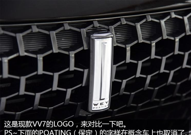  XEV,YOYO,长城,风骏7 EV,炮EV,风骏7,风骏5,山海炮,金刚炮,炮