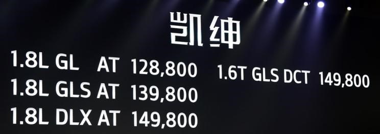 现代,名图,路虎,发现