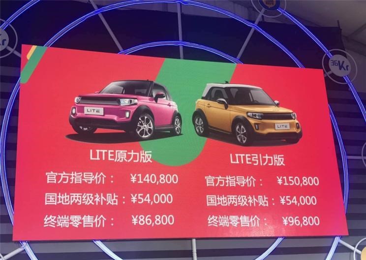  远程,锋锐F3E,远程星智,远程E200,远程E6,远程E5,远程FX,远程E200S,锋锐F3,远程RE500,远程星享V