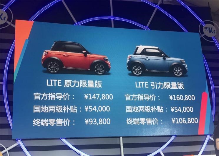  远程,锋锐F3E,远程星智,远程E200,远程E6,远程E5,远程FX,远程E200S,锋锐F3,远程RE500,远程星享V