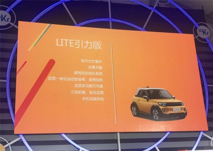  远程,锋锐F3E,远程星智,远程E200,远程E6,远程E5,远程FX,远程E200S,锋锐F3,远程RE500,远程星享V