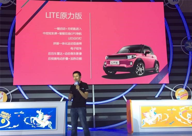  远程,锋锐F3E,远程星智,远程E200,远程E6,远程E5,远程FX,远程E200S,锋锐F3,远程RE500,远程星享V
