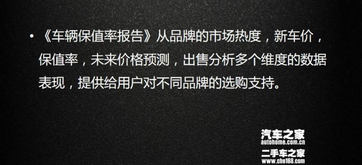  宝马,宝马X3,宝马X5,宝马7系,宝马5系,宝马3系,宝马X1
