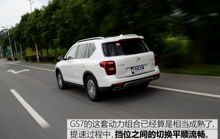  广汽传祺,传祺GS8,长安,长安CS95,传祺GA8