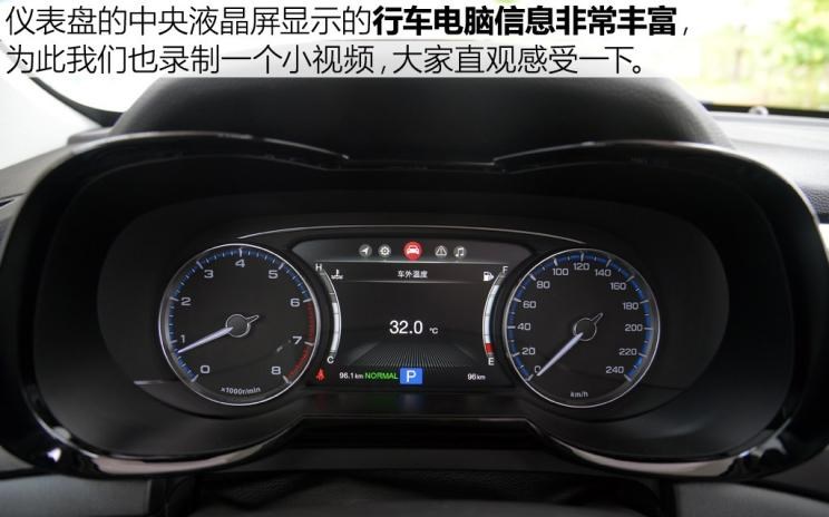  广汽传祺,传祺GS8,长安,长安CS95,传祺GA8