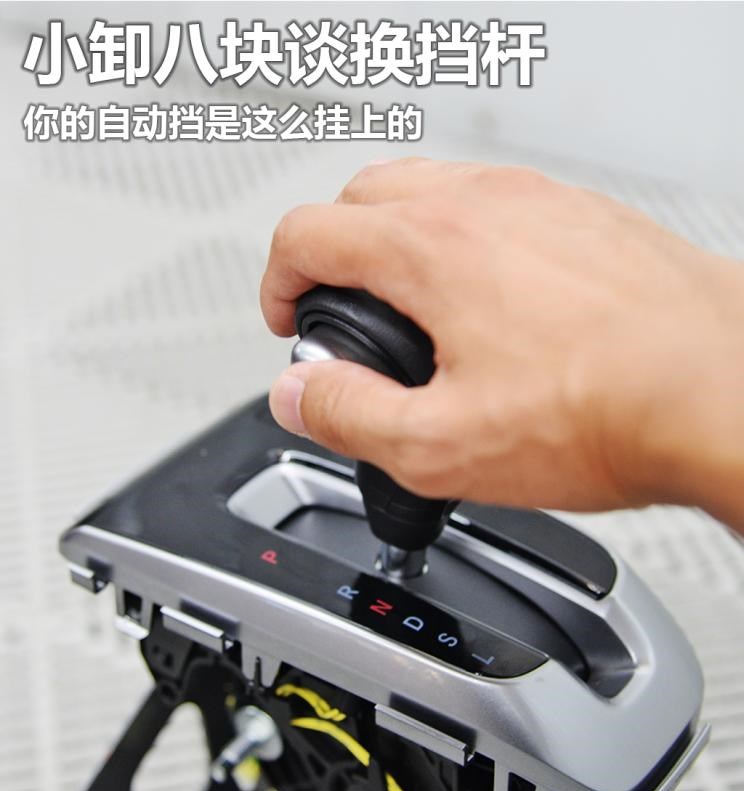  福特,撼路者,Mustang,锐界,领裕,Bronco Sport,福特电马,新世代全顺,EVOS,Bronco,途睿欧,领界,全顺,福睿斯,福特F-150,锐际,领睿,锐界L,福克斯,探险者,蒙迪欧,大众,途岳,途观L,宝来,迈腾,帕萨特,速腾,途铠,探歌,途锐,探影,Polo,探岳,高尔夫,一汽-大众CC,途昂,揽巡,桑塔纳,凌渡,揽境,朗逸,宝马,宝马5系,宝马6系GT,宝马X3(进口),宝马iX3,宝马X4,宝马Z4,宝马5系 插电混动,宝马X2,宝马X6,宝马X7,宝马i3,宝马4系,宝马5系(进口),宝马2系,宝马1系,宝马7系,宝马X3,宝马X5,宝马X1,宝马3系