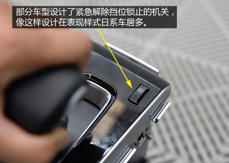  福特,撼路者,Mustang,锐界,领裕,Bronco Sport,福特电马,新世代全顺,EVOS,Bronco,途睿欧,领界,全顺,福睿斯,福特F-150,锐际,领睿,锐界L,福克斯,探险者,蒙迪欧,大众,途岳,途观L,宝来,迈腾,帕萨特,速腾,途铠,探歌,途锐,探影,Polo,探岳,高尔夫,一汽-大众CC,途昂,揽巡,桑塔纳,凌渡,揽境,朗逸,宝马,宝马5系,宝马6系GT,宝马X3(进口),宝马iX3,宝马X4,宝马Z4,宝马5系 插电混动,宝马X2,宝马X6,宝马X7,宝马i3,宝马4系,宝马5系(进口),宝马2系,宝马1系,宝马7系,宝马X3,宝马X5,宝马X1,宝马3系