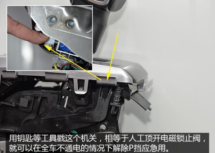  福特,撼路者,Mustang,锐界,领裕,Bronco Sport,福特电马,新世代全顺,EVOS,Bronco,途睿欧,领界,全顺,福睿斯,福特F-150,锐际,领睿,锐界L,福克斯,探险者,蒙迪欧,大众,途岳,途观L,宝来,迈腾,帕萨特,速腾,途铠,探歌,途锐,探影,Polo,探岳,高尔夫,一汽-大众CC,途昂,揽巡,桑塔纳,凌渡,揽境,朗逸,宝马,宝马5系,宝马6系GT,宝马X3(进口),宝马iX3,宝马X4,宝马Z4,宝马5系 插电混动,宝马X2,宝马X6,宝马X7,宝马i3,宝马4系,宝马5系(进口),宝马2系,宝马1系,宝马7系,宝马X3,宝马X5,宝马X1,宝马3系
