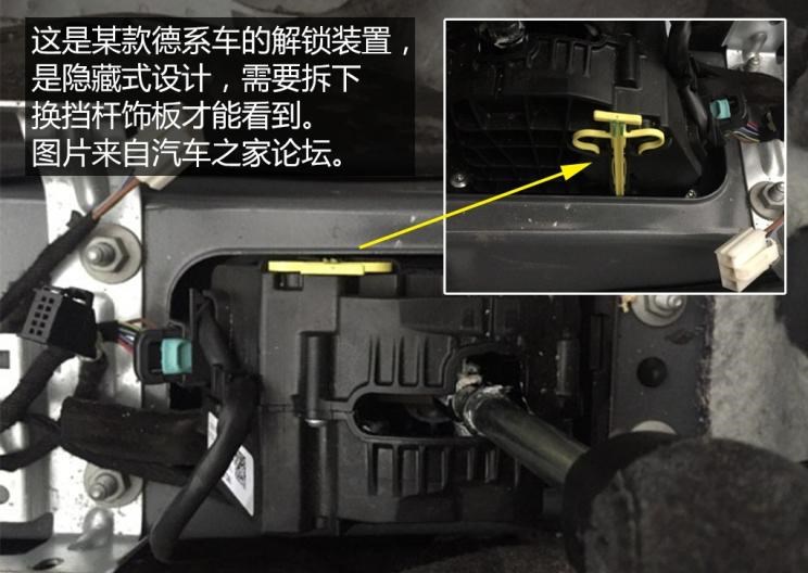  福特,撼路者,Mustang,锐界,领裕,Bronco Sport,福特电马,新世代全顺,EVOS,Bronco,途睿欧,领界,全顺,福睿斯,福特F-150,锐际,领睿,锐界L,福克斯,探险者,蒙迪欧,大众,途岳,途观L,宝来,迈腾,帕萨特,速腾,途铠,探歌,途锐,探影,Polo,探岳,高尔夫,一汽-大众CC,途昂,揽巡,桑塔纳,凌渡,揽境,朗逸,宝马,宝马5系,宝马6系GT,宝马X3(进口),宝马iX3,宝马X4,宝马Z4,宝马5系 插电混动,宝马X2,宝马X6,宝马X7,宝马i3,宝马4系,宝马5系(进口),宝马2系,宝马1系,宝马7系,宝马X3,宝马X5,宝马X1,宝马3系
