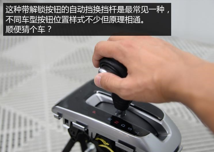  福特,撼路者,Mustang,锐界,领裕,Bronco Sport,福特电马,新世代全顺,EVOS,Bronco,途睿欧,领界,全顺,福睿斯,福特F-150,锐际,领睿,锐界L,福克斯,探险者,蒙迪欧,大众,途岳,途观L,宝来,迈腾,帕萨特,速腾,途铠,探歌,途锐,探影,Polo,探岳,高尔夫,一汽-大众CC,途昂,揽巡,桑塔纳,凌渡,揽境,朗逸,宝马,宝马5系,宝马6系GT,宝马X3(进口),宝马iX3,宝马X4,宝马Z4,宝马5系 插电混动,宝马X2,宝马X6,宝马X7,宝马i3,宝马4系,宝马5系(进口),宝马2系,宝马1系,宝马7系,宝马X3,宝马X5,宝马X1,宝马3系