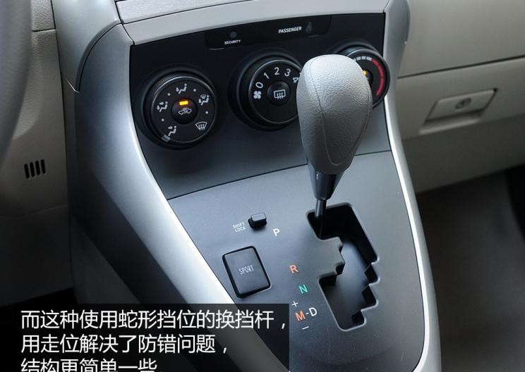  福特,撼路者,Mustang,锐界,领裕,Bronco Sport,福特电马,新世代全顺,EVOS,Bronco,途睿欧,领界,全顺,福睿斯,福特F-150,锐际,领睿,锐界L,福克斯,探险者,蒙迪欧,大众,途岳,途观L,宝来,迈腾,帕萨特,速腾,途铠,探歌,途锐,探影,Polo,探岳,高尔夫,一汽-大众CC,途昂,揽巡,桑塔纳,凌渡,揽境,朗逸,宝马,宝马5系,宝马6系GT,宝马X3(进口),宝马iX3,宝马X4,宝马Z4,宝马5系 插电混动,宝马X2,宝马X6,宝马X7,宝马i3,宝马4系,宝马5系(进口),宝马2系,宝马1系,宝马7系,宝马X3,宝马X5,宝马X1,宝马3系