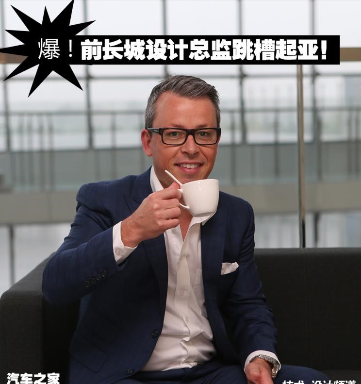  哈弗,哈弗H6