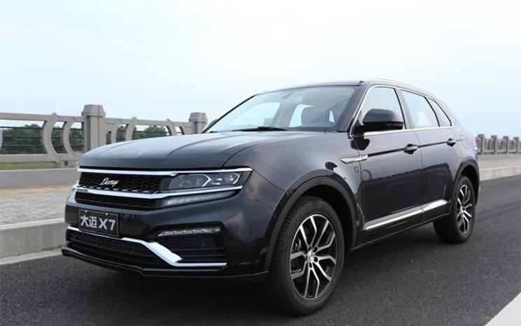  远程,锋锐F3E,远程星智,远程E200,远程E6,远程E5,远程FX,远程E200S,锋锐F3,远程RE500,远程星享V,众泰,众泰T300 EV,众泰T300