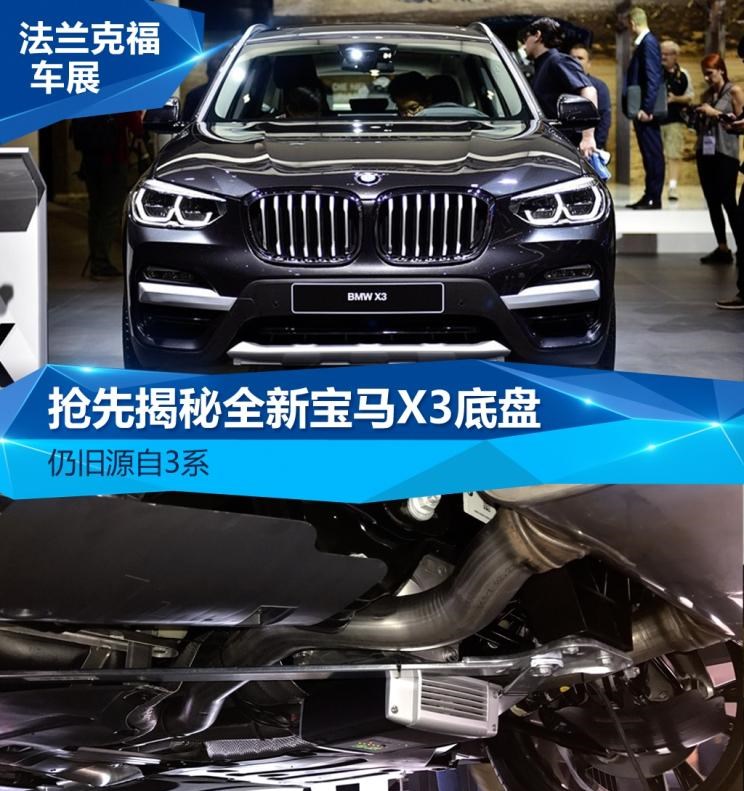  奔驰,奔驰GLC